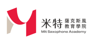 米特＿薩克斯風教育學院_橫式樂團logo